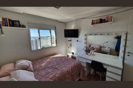 Apartamento à venda com 111m², 3 quartos e 2 vagas Apartamento à venda com 111m², 3 quartos e 2 vagasFoto 19