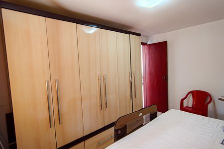 Casa de condomínio à venda com 250m², 4 quartos e 1 vaga Casa de condomínio à venda com 250m², 4 quartos e 1 vagaQuarto