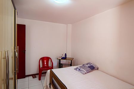 Casa de condomínio à venda com 250m², 4 quartos e 1 vaga Casa de condomínio à venda com 250m², 4 quartos e 1 vagaQuarto