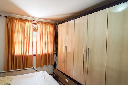 Casa de condomínio à venda com 250m², 4 quartos e 1 vaga Casa de condomínio à venda com 250m², 4 quartos e 1 vagaQuarto