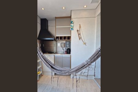 Apartamento para alugar com 77m², 2 quartos e 1 vaga Apartamento para alugar com 77m², 2 quartos e 1 vagaChurrasqueira