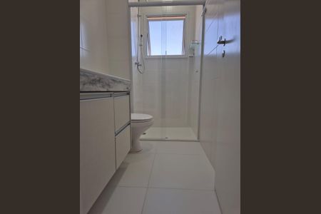 Apartamento para alugar com 77m², 2 quartos e 1 vaga Apartamento para alugar com 77m², 2 quartos e 1 vagaBanheiro 1
