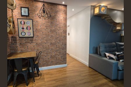 Apartamento para alugar com 77m², 2 quartos e 1 vaga Apartamento para alugar com 77m², 2 quartos e 1 vagaSala