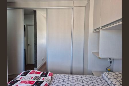 Apartamento para alugar com 77m², 2 quartos e 1 vaga Apartamento para alugar com 77m², 2 quartos e 1 vagaQuarto 1