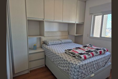 Apartamento para alugar com 77m², 2 quartos e 1 vaga Apartamento para alugar com 77m², 2 quartos e 1 vagaQuarto 1