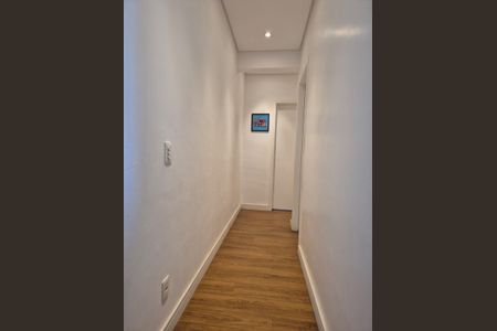 Apartamento para alugar com 77m², 2 quartos e 1 vaga Apartamento para alugar com 77m², 2 quartos e 1 vagaCorredor