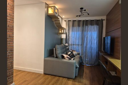 Apartamento para alugar com 77m², 2 quartos e 1 vaga Apartamento para alugar com 77m², 2 quartos e 1 vagaSala