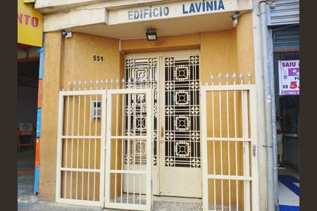 Apartamento para alugar com 64m², 1 quarto e sem vaga Apartamento para alugar com 64m², 1 quarto e sem vagaFachada