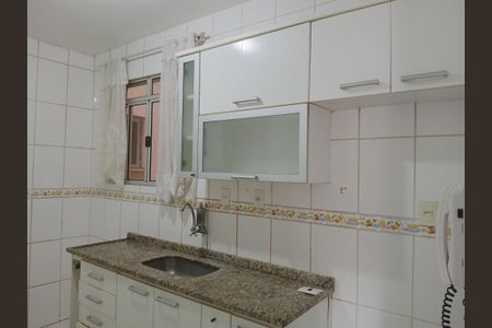 Apartamento para alugar com 64m², 1 quarto e sem vaga Apartamento para alugar com 64m², 1 quarto e sem vagaCozinha