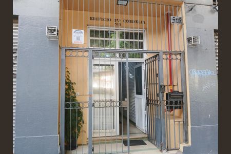 Apartamento para alugar com 64m², 1 quarto e sem vaga Apartamento para alugar com 64m², 1 quarto e sem vagaFachada