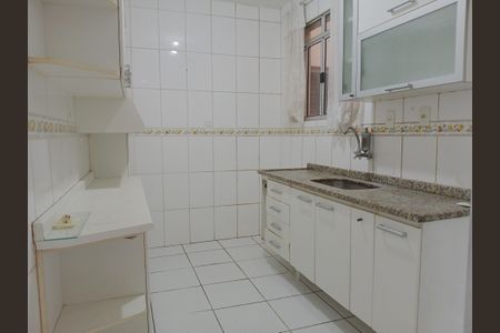 Apartamento para alugar com 64m², 1 quarto e sem vaga Apartamento para alugar com 64m², 1 quarto e sem vagaCozinha