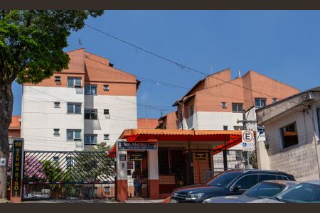 Apartamento para alugar com 56m², 2 quartos e 1 vaga Apartamento para alugar com 56m², 2 quartos e 1 vagaFachada do condomínio