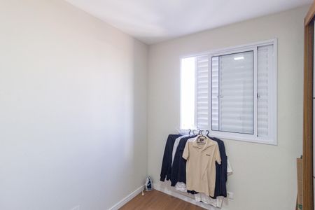 Apartamento para alugar com 52m², 2 quartos e 1 vaga Apartamento para alugar com 52m², 2 quartos e 1 vagaQuarto 1