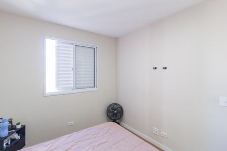 Apartamento para alugar com 52m², 2 quartos e 1 vaga Apartamento para alugar com 52m², 2 quartos e 1 vagaQuarto 2