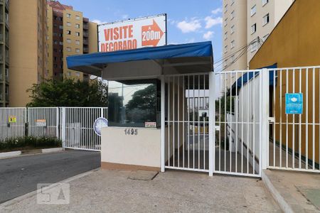 Apartamento para alugar com 52m², 2 quartos e 1 vaga Apartamento para alugar com 52m², 2 quartos e 1 vagaFachada