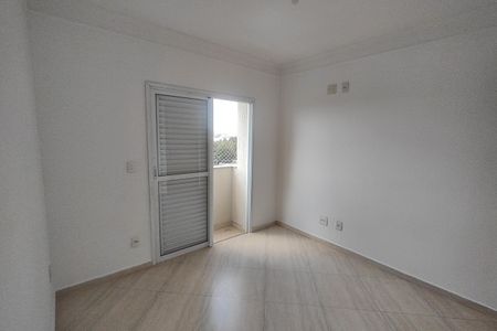 Apartamento à venda com 180m², 3 quartos e 2 vagas Apartamento à venda com 180m², 3 quartos e 2 vagasSuíte 2