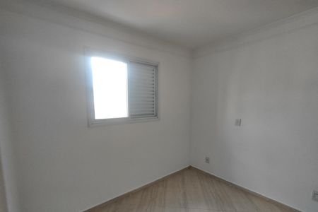 Apartamento à venda com 180m², 3 quartos e 2 vagas Apartamento à venda com 180m², 3 quartos e 2 vagasSuíte 1