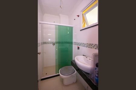 Casa para alugar com 500m², 6 quartos e 4 vagas Casa para alugar com 500m², 6 quartos e 4 vagasBanheiro de Serviço