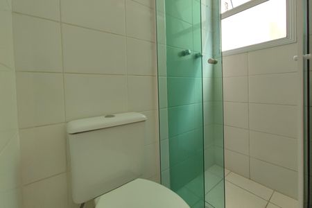 Apartamento à venda com 62m², 3 quartos e 1 vaga Apartamento à venda com 62m², 3 quartos e 1 vagaBanheiro Suíte