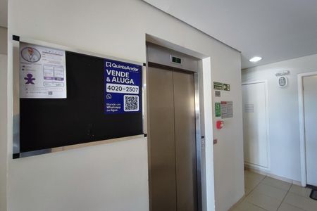 Apartamento à venda com 62m², 3 quartos e 1 vaga Apartamento à venda com 62m², 3 quartos e 1 vagaPlaca