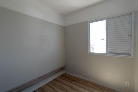 Apartamento à venda com 62m², 3 quartos e 1 vaga Apartamento à venda com 62m², 3 quartos e 1 vagaQuarto Suíte