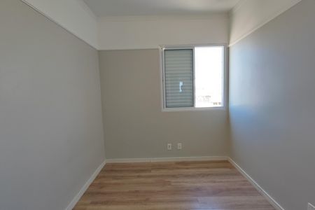 Apartamento à venda com 62m², 3 quartos e 1 vaga Apartamento à venda com 62m², 3 quartos e 1 vagaQuarto 2
