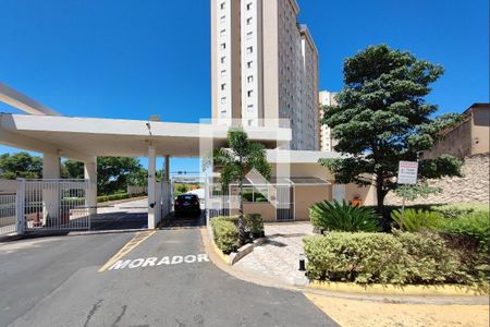 Apartamento à venda com 62m², 3 quartos e 1 vaga Apartamento à venda com 62m², 3 quartos e 1 vagaFachada do Condomínio