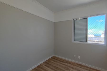 Apartamento à venda com 62m², 3 quartos e 1 vaga Apartamento à venda com 62m², 3 quartos e 1 vagaQuarto 2