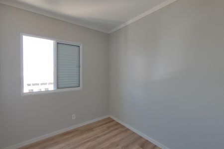 Apartamento à venda com 62m², 3 quartos e 1 vaga Apartamento à venda com 62m², 3 quartos e 1 vagaQuarto 3