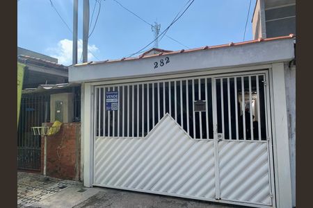 Casa à venda com 88m², 2 quartos e 1 vaga Casa à venda com 88m², 2 quartos e 1 vagaFachada/Placa