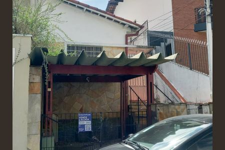 Casa à venda com 100m², 3 quartos e 1 vaga Casa à venda com 100m², 3 quartos e 1 vagaFachada