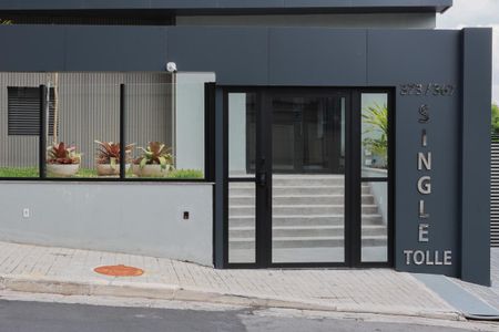 Apartamento à venda com 33m², 1 quarto e 1 vaga Apartamento à venda com 33m², 1 quarto e 1 vagaFachada do condomínio