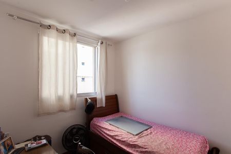 Apartamento à venda com 57m², 2 quartos e 1 vaga Apartamento à venda com 57m², 2 quartos e 1 vagaQuarto 2