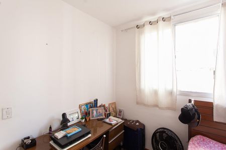 Apartamento à venda com 57m², 2 quartos e 1 vaga Apartamento à venda com 57m², 2 quartos e 1 vagaQuarto 2