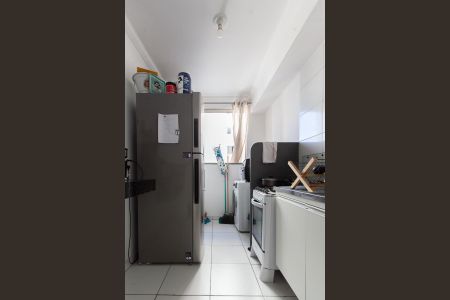 Apartamento à venda com 57m², 2 quartos e 1 vaga Apartamento à venda com 57m², 2 quartos e 1 vagaCozinha