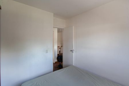 Apartamento à venda com 57m², 2 quartos e 1 vaga Apartamento à venda com 57m², 2 quartos e 1 vagaQuarto 1