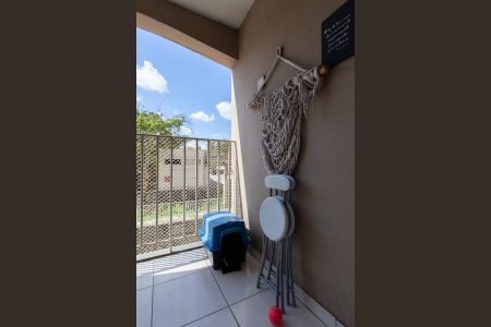 Apartamento à venda com 57m², 2 quartos e 1 vaga Apartamento à venda com 57m², 2 quartos e 1 vagaVaranda da Sala