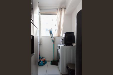 Apartamento à venda com 57m², 2 quartos e 1 vaga Apartamento à venda com 57m², 2 quartos e 1 vagaÁrea de Serviço