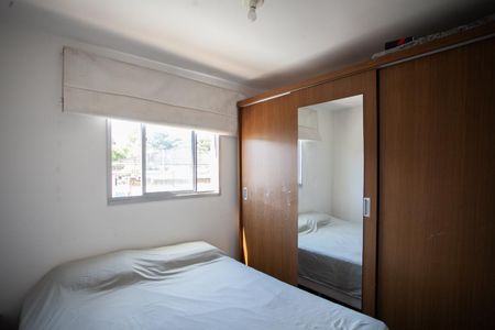Apartamento à venda com 57m², 2 quartos e 1 vaga Apartamento à venda com 57m², 2 quartos e 1 vagaQuarto 1