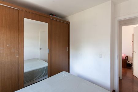 Apartamento à venda com 57m², 2 quartos e 1 vaga Apartamento à venda com 57m², 2 quartos e 1 vagaQuarto 1