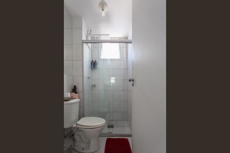 Apartamento à venda com 57m², 2 quartos e 1 vaga Apartamento à venda com 57m², 2 quartos e 1 vagaBanheiro