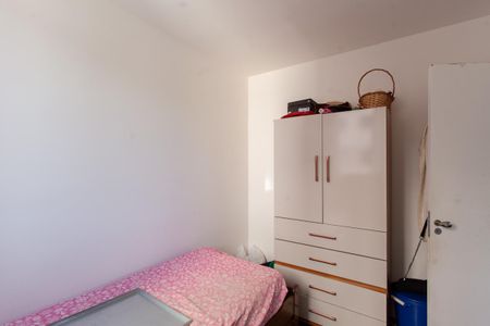 Apartamento à venda com 57m², 2 quartos e 1 vaga Apartamento à venda com 57m², 2 quartos e 1 vagaQuarto 2