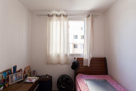 Apartamento à venda com 57m², 2 quartos e 1 vaga Apartamento à venda com 57m², 2 quartos e 1 vagaQuarto 2