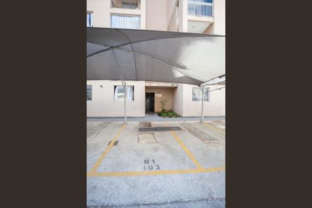 Apartamento à venda com 57m², 2 quartos e 1 vaga Apartamento à venda com 57m², 2 quartos e 1 vagaGaragem