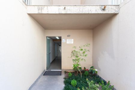 Apartamento à venda com 57m², 2 quartos e 1 vaga Apartamento à venda com 57m², 2 quartos e 1 vagaEntrada do Bloco
