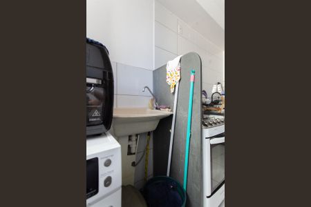 Apartamento à venda com 57m², 2 quartos e 1 vaga Apartamento à venda com 57m², 2 quartos e 1 vagaÁrea de Serviço