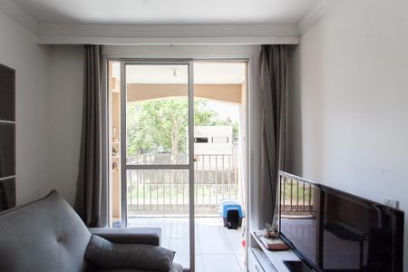 Apartamento à venda com 57m², 2 quartos e 1 vaga Apartamento à venda com 57m², 2 quartos e 1 vagaVaranda da Sala