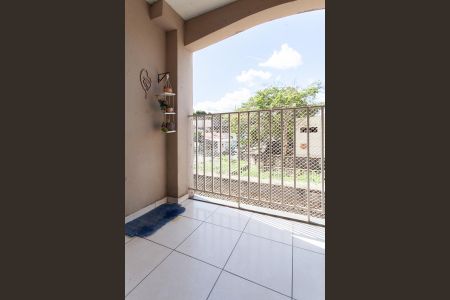 Apartamento à venda com 57m², 2 quartos e 1 vaga Apartamento à venda com 57m², 2 quartos e 1 vagaVaranda da Sala