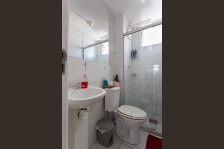 Apartamento à venda com 57m², 2 quartos e 1 vaga Apartamento à venda com 57m², 2 quartos e 1 vagaBanheiro