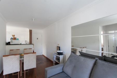 Apartamento à venda com 57m², 2 quartos e 1 vaga Apartamento à venda com 57m², 2 quartos e 1 vagaSala